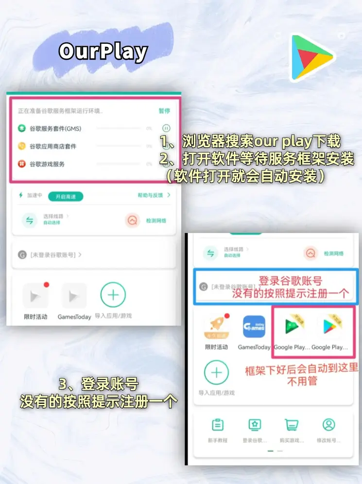 半岛电子官方网站官网截图1